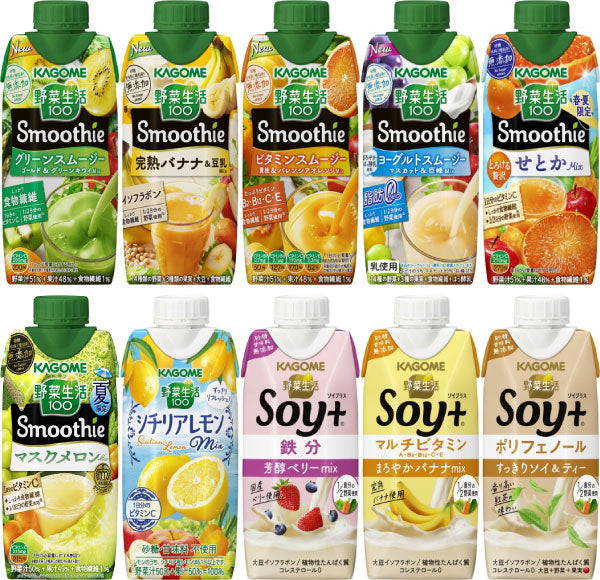カゴメ スムージー 330ml 195ml 250g 紙パック 選べる 24本 (12本×2) 野菜ジュース