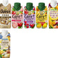 カゴメ スムージー 330ml 195ml 250g 紙パック 選べる 48本 (12本×4) 野菜ジュース