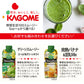 カゴメ スムージー 330ml 195ml 250g 紙パック 選べる 24本 (12本×2) 野菜ジュース