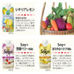 カゴメ スムージー 330ml 195ml 250g 紙パック 選べる 24本 (12本×2) 野菜ジュース