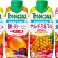 トロピカーナ エッセンシャルズ 330ml 紙パック 選べる 48本 (12本×4) キリン 〔果汁飲料〕
