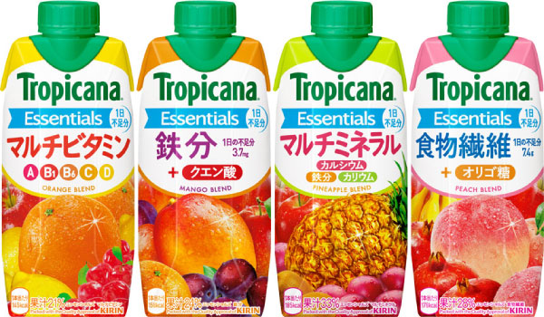 トロピカーナ エッセンシャルズ 330ml 紙パック 選べる 48本 (12本×4) キリン 〔果汁飲料〕