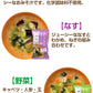 マルコメ フリーズドライ 味噌汁 タニタ食堂監修 減塩みそ汁 選べる 40食 (10袋×4) 〔選り取り よりどり FDタニタ食堂監修 減塩味噌汁 おみそ汁 お味噌汁　即席味噌汁 インスタント味噌汁〕