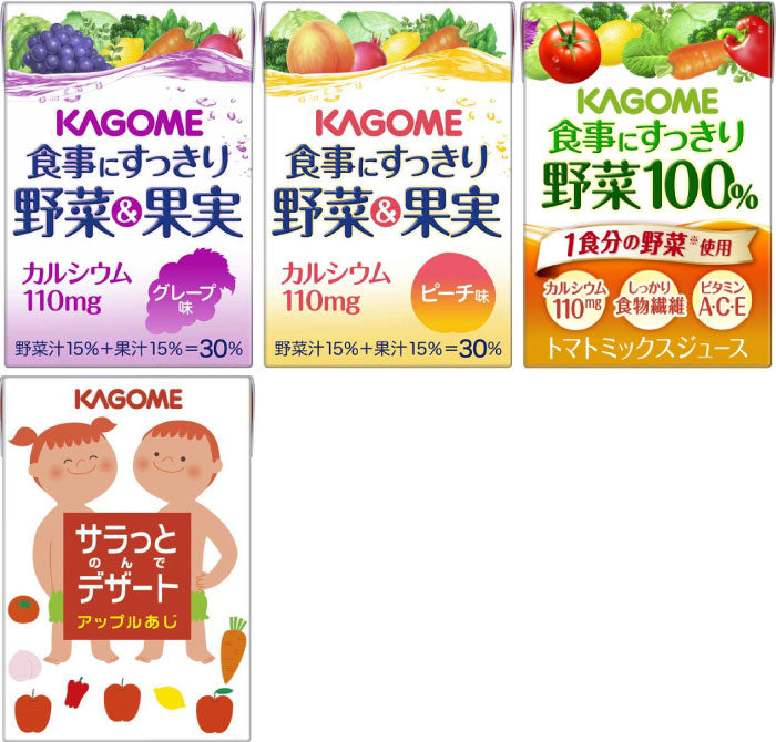 カゴメ 野菜ジュース 100ml 紙パック 選べる 108本 (36本×3) 〔小容量 選り取り よりどり〕