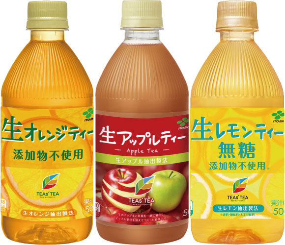 TEAS'TEA ティーズティー 500ml ペットボトル 選べる 48本 (24本×2) 伊藤園 〔紅茶〕