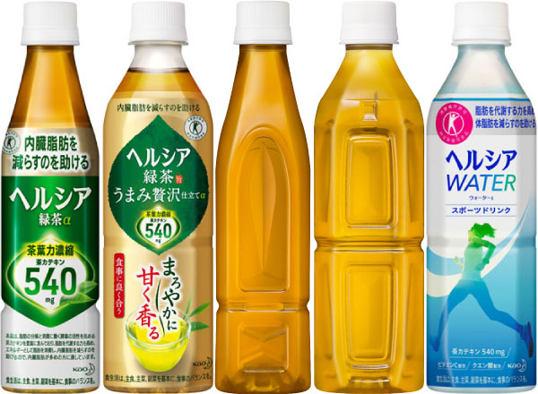 ヘルシア 緑茶 ヘルシアウォーター 他 350ml 500ml ペットボトル 選べる 48本 (24本×2) 花王 〔ヘルシヤ緑茶 トクホ 特定保健用食品 特保 緑茶 選り取り よりどり〕
