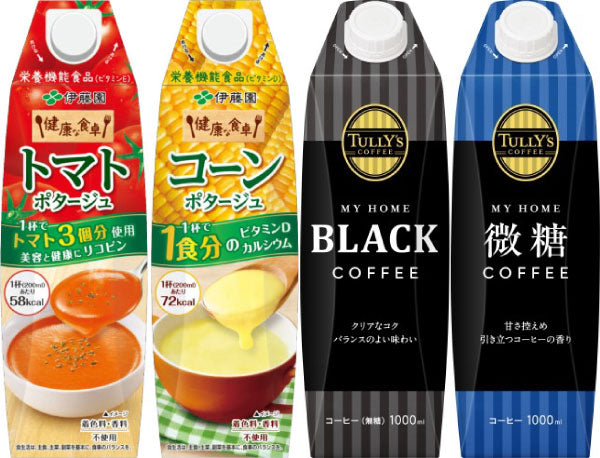 伊藤園 1日分の野菜 理想のトマト タリーズコーヒー 他 屋根型キャップ 1L 紙パック 選べる 12本 (6本×2) 〔屋根型キャップ 野菜ジュース 青汁 注ぎやすい〕