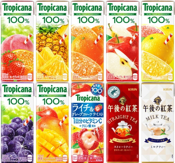 キリン トロピカーナ 午後の紅茶 生茶 他 250ml 200ml紙パック 選べる 48本 (24本×2) 〔紅茶〕