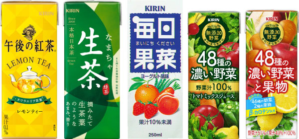 キリン トロピカーナ 午後の紅茶 生茶 他 250ml 200ml紙パック 選べる 72本 (24本×3)
