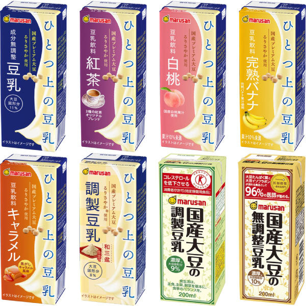 マルサンアイ ひとつ上の豆乳 国産大豆の調製豆乳 200ml 紙パック 選べる 72本 (24本×3)