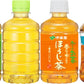 おーいお茶 健康ミネラルむぎ茶 280ml ペットボトル 選べる 48本 (24本×2) 伊藤園