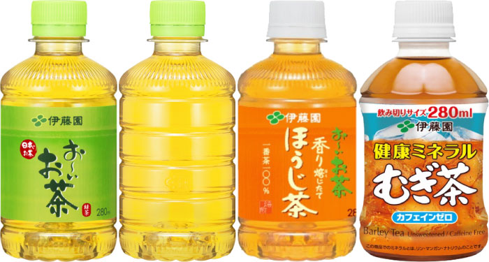 おーいお茶 健康ミネラルむぎ茶 280ml ペットボトル 選べる 48本 (24本×2) 伊藤園