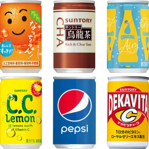 サントリー 烏龍茶 ペプシ なっちゃん 他 160ml 缶 選べる 90本 (30本×3) 〔お茶　ジュース　炭酸〕