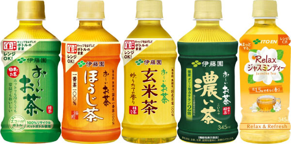 伊藤園 お?いお茶 Relaxジャスミンティー 電子レンジ対応 345ml ペットボトル 選べる 48本 (24本×2)