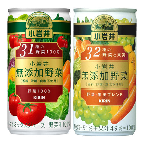 キリン 小岩井 無添加野菜 190g 缶 （野菜ジュース） 選べる 90本 (30本×3) 〔小岩井　純水 野菜ジュース 選り取り よりどり〕