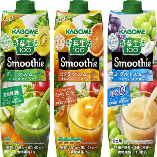 カゴメ 野菜生活100 スムージー 1000g 紙パック 選べる 12本 (6本×2) 野菜ジュース 〔果汁飲料〕