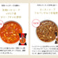 一杯の贅沢 フリーズドライ みそ汁 スープ 選べる 48食 (8食×6) 三菱商事ライフサイエンス 〔簡単 便利 手軽 インスタント味噌汁 即席味噌汁 乾燥味噌汁 乾燥スープ おみそ汁 お湯 注ぐだけ 一人暮らし お味噌汁 選り取り よりどり〕