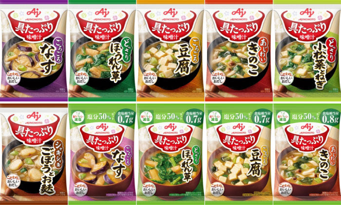 味の素 フリーズドライ 具たっぷり味噌汁 選べる 20食 (10食×2)