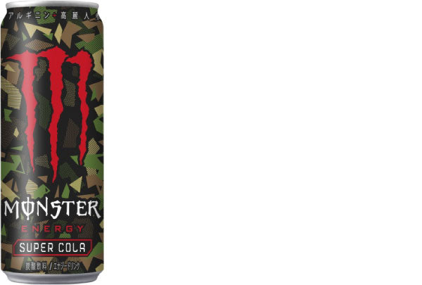 モンスターエナジー ウルトラ ゼロシュガー 他 355ml 缶 選べる 48本 (24本×2) アサヒ 〔炭酸飲料 エナジードリンク〕