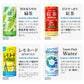 ポッカサッポロ お茶 水 コーヒー 他 195g カート缶 選べる 60本 (30本×2)