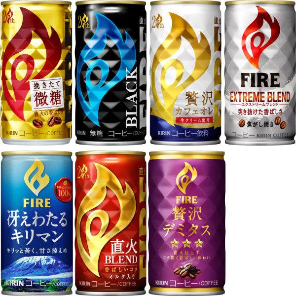 キリン FIRE ファイア 165g 185g 缶 選べる 60本 (30本×2) 〔コーヒー〕