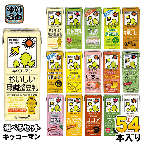 キッコーマン 豆乳 200ml 紙パック 選べる 54本 (18本×3)