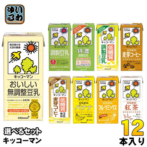 キッコーマン 豆乳 1L 紙パック 選べる 12本 (6本×2)