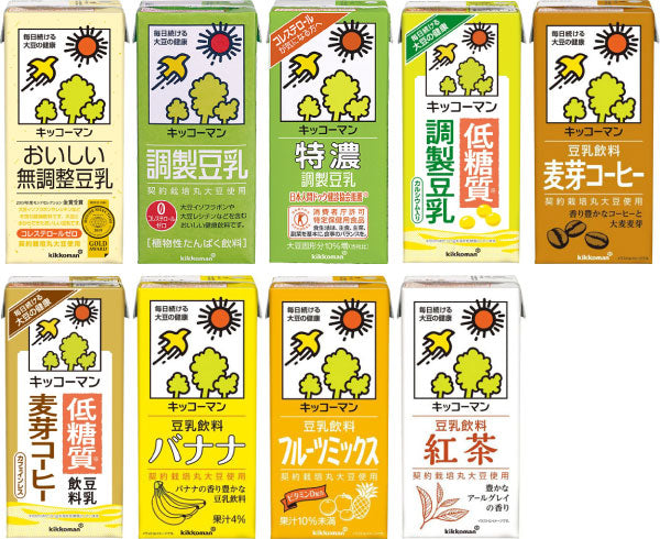 キッコーマン 豆乳 1L 紙パック 選べる 12本 (6本×2)
