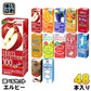 エルビー 果汁 スポーツドリンク 他 200ml 紙パック 選べる 48本 (24本×2) 〔果汁〕