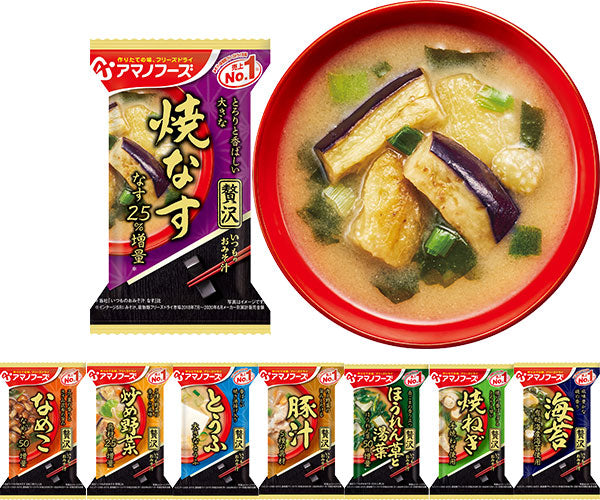 アマノフーズ フリーズドライ 味噌汁 いつものおみそ汁 贅沢 選べる 30食 (10食×3)