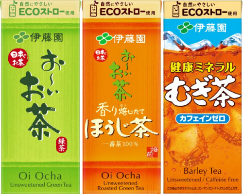 おーいお茶 健康ミネラルむぎ茶 250ml 紙パック 選べる 48本 (24本×2) 伊藤園