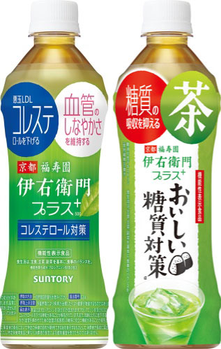 伊右衛門プラス 機能性表示食品 500ml ペットボトル 選べる 48本 (24本×2) サントリー