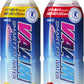 明治 ヴァーム スマートフィットウォーター 特定保健用食品 500ml ペットボトル 選べる 48本 (24本×2)