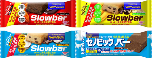 ブルボン ウィングラム スローバー セノビックバー 選べる 27本 (9本×3)
