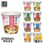 マルコメ カップみそ汁 料亭の味 選べる 48個 (6個×8)