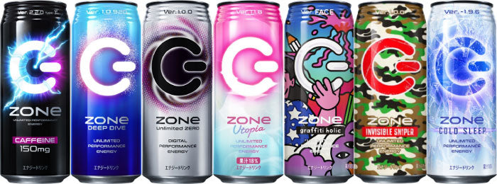 ZONe 500ml 缶 選べる 48本 (24本×2) サントリー