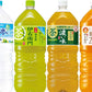サントリー 天然水 伊右衛門 グリーンダカラ 2L ペットボトル 選べる 12本 (6本×2)