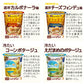 ポッカサッポロ カップスープ じっくりコトコト こんがりパン 選べる 36個 (6個×6)