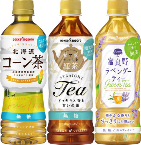 ポッカサッポロ お茶 500ml 525ml ペットボトル 選べる 48本 (24本×2)