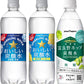 ポッカサッポロ おいしい炭酸水 北海道 富良野ホップ 炭酸水  500ml 600ml ペットボトル 選べる 48本 (24本×2)