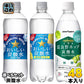 ポッカサッポロ おいしい炭酸水 北海道 富良野ホップ 炭酸水  500ml 600ml ペットボトル 選べる 48本 (24本×2)