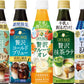 サントリー BOSS ボス カフェベース ティーベース (希釈用) 340ml ペットボトル 選べる 6本 (1本×6)