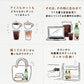 サントリー BOSS ボス カフェベース ティーベース (希釈用) 340ml ペットボトル 選べる 6本 (1本×6)