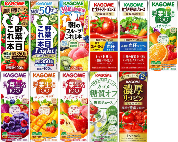 カゴメ 野菜ジュース 他 195ml 200ml 紙パック 選べる 48本 (24本×2) 〔野菜生活100 野菜一日これ一本 選り取り よりどり〕