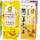 マルサンアイ 豆乳 200ml 紙パック 選べる 72本 (24本×3)