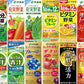 伊藤園 野菜ジュース 他 200ml 紙パック 選べる 24本 〔青汁 1日分の野菜 選り取り〕