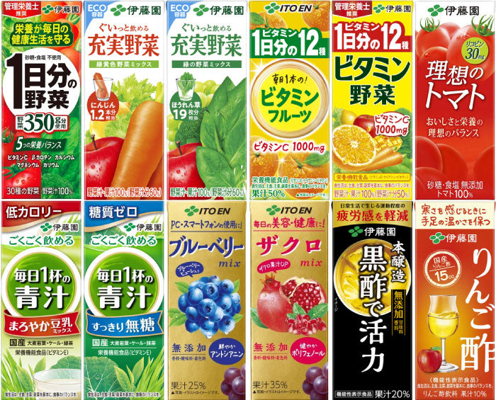 伊藤園 野菜ジュース 他 200ml 紙パック 選べる 96本 (24本×4) 〔青汁 1日分の野菜 選り取り〕