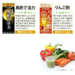 伊藤園 野菜ジュース 他 200ml 紙パック 選べる 48本 (24本×2) 〔青汁 1日分の野菜 選り取り〕