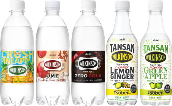 ウィルキンソン タンサン レモン 他 450ml 500ml ペットボトル 選べる 48本 (24本×2) アサヒ 〔炭酸水 炭酸飲料〕