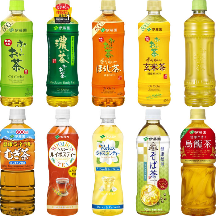 おーいお茶 健康ミネラルむぎ茶 ヘルシールイボスティー 他 500ml 525ml 600ml ペットボトル 選べる 48本 (24本×2) 伊藤園 〔お茶 よりどり 選り取り〕